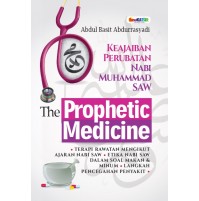 THE PROPHETIC MEDICINE